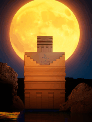 Paris Corner ZAMAN AL ULA 100ml EDP